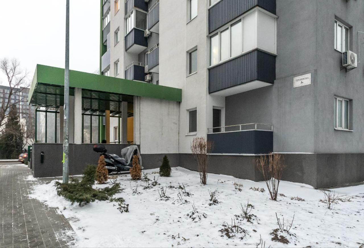 Квартира Студия 1 Комнатная На Теремках Низкий Этаж Kiev Exteriör bild